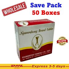 50x Ngam Rahong Thai Herbal Senna Laxative Weight Loss Slimming Wholesale DHL - Toronto - Canada