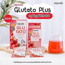 3 xJejuvita Glutato Plus Mix Berry Whitening Boost Skin 15000mg x 10 Sachets/Box - Toronto - Canada