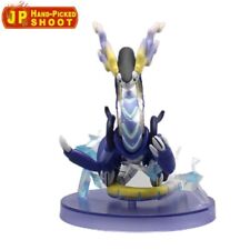 Anime Pet Elfin Ride Dragon Don Mount Steel Snake Smart 12cm Figure Statue Toy - CN