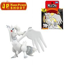 Anime Pet Elfin TOMY Mercury Vortex White Flame Smart 12cm Figure Statue Toy - CN