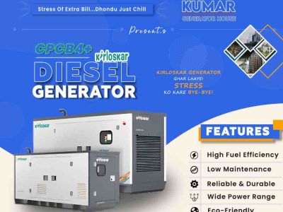 Stop Power Loss Before It Destroys Your Profits