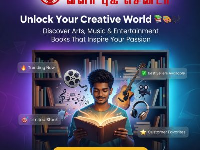 Books that Inspire Your Passion
