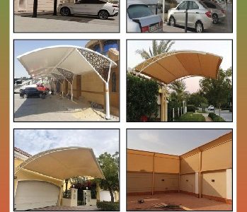 Parking Shades Manufacturers Company 0543839003