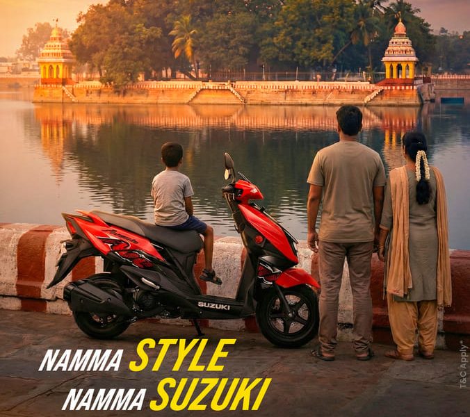 Can I Cancel or Modify My Booking at a Suzuki Bike Showroom?