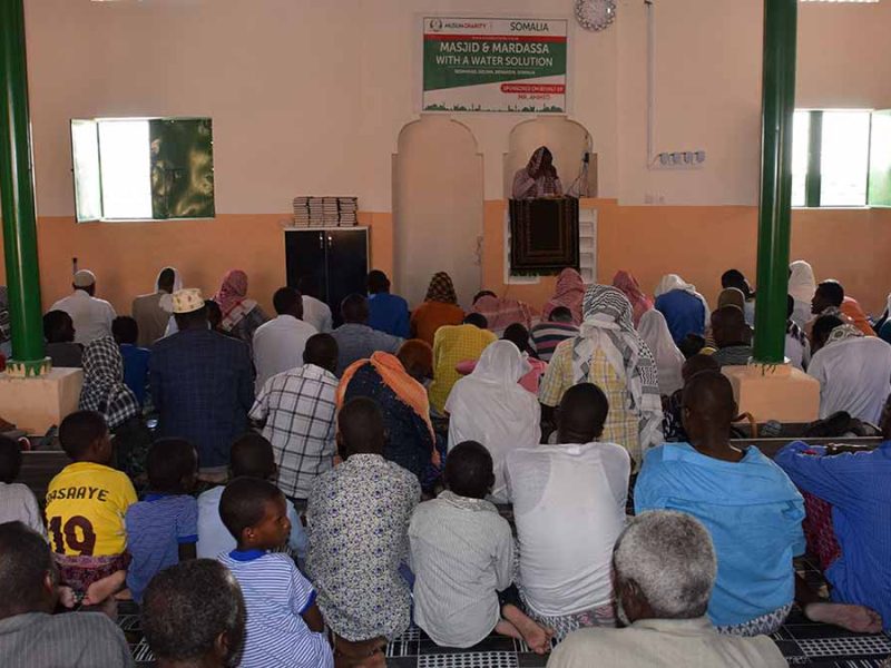 Build a Mosque Charity | Donate to Build a Masjid – Sadaqah Jariyah