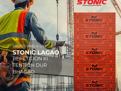 Explore the Best Shuttering Plywood Manufacturers in India – Jagramji Plywood