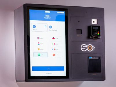 Hotel Software System - HOS Booking