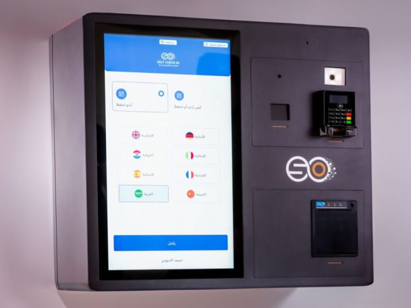 Hotel Software System - HOS Booking