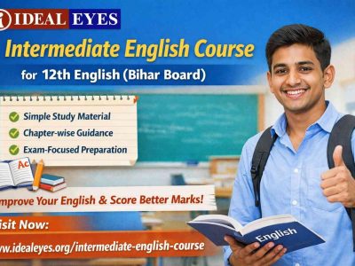Spoken English Classes in Patna – Join Ideal Eyes (Since 2001)