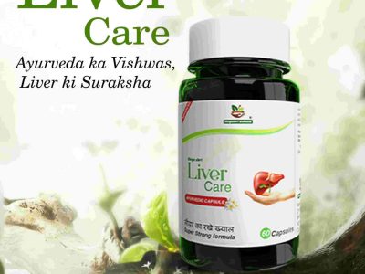 Divyashri Wellness Liver Care Capsule | Natural Support Plus