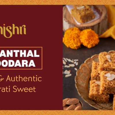 Mishri Sweets