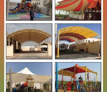 Playground Shades Suppliers for Schools 0543839003