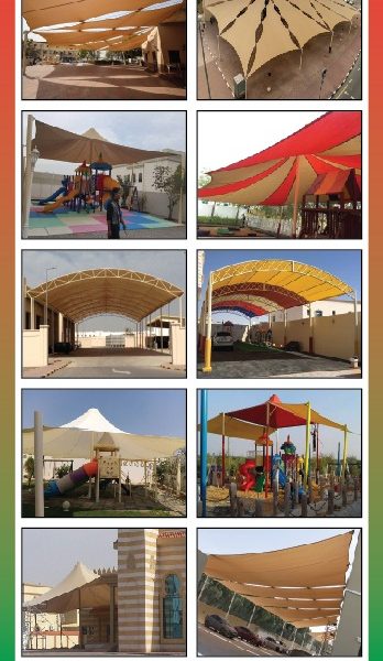 Playground Shades Suppliers for Schools 0543839003