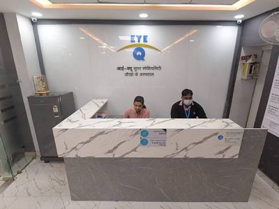 Eye-Q hospital in Rohtak