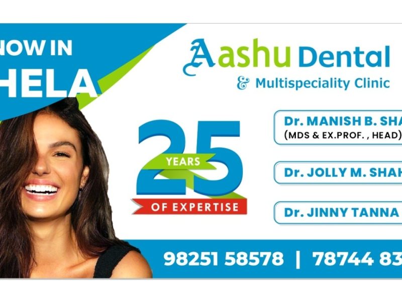 Top Dental Laser Dentist in Ahmedabad - 9825158578