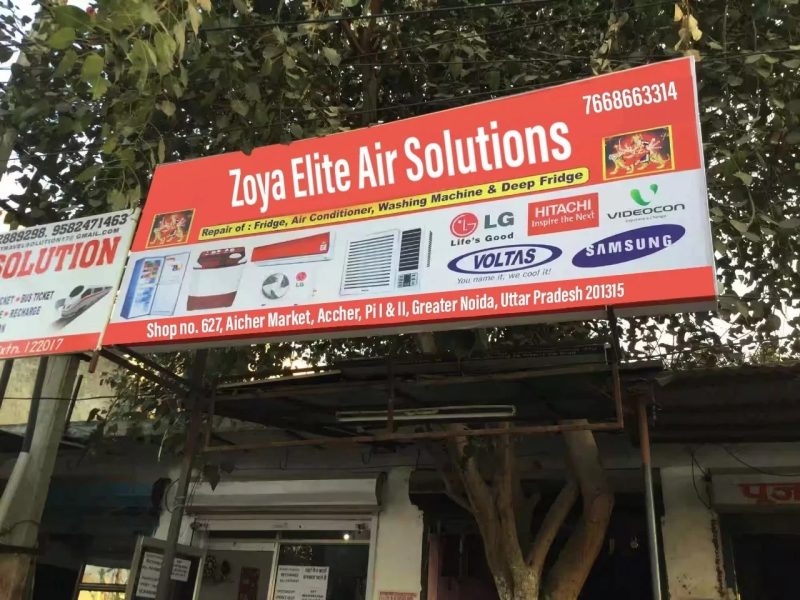 Zoya Elite Air Solutions