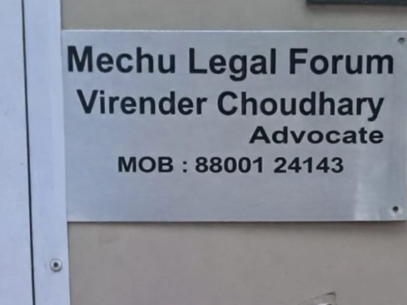 Mechu Legal Forum – Adv. Virender Choudhary