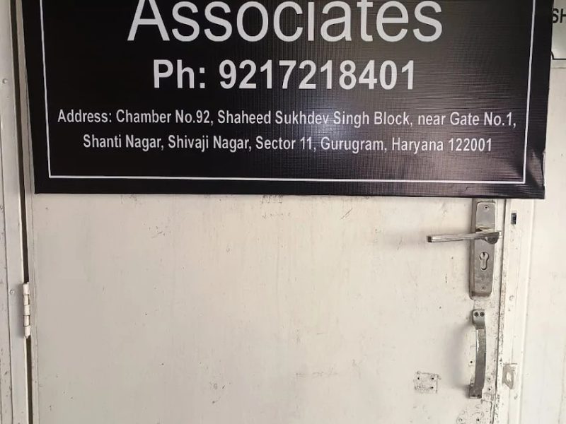 Pooja Yadav & Associates