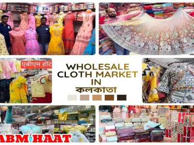 Best Wholesale Cloth Market in Kolkata