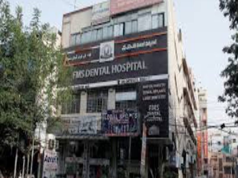 fms dental clinic in koti