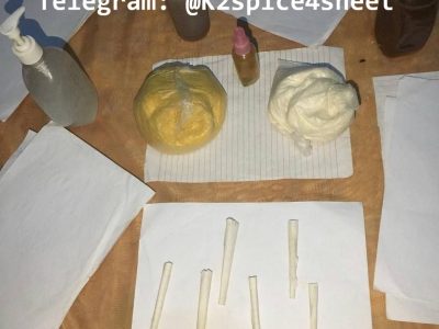 Order K2 sheet K2 sheets K2 paper K2 papers K2 spice papers