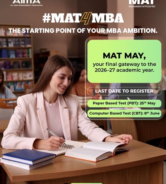 Management Aptitude Test Online Registration Form & Mat Fees | AIMA