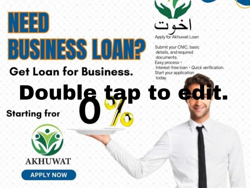 Alkhidmat loans|akhuwat foundation 2026