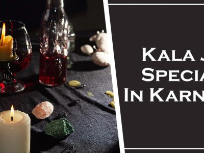 Kala Jadu Specialist in Karnataka