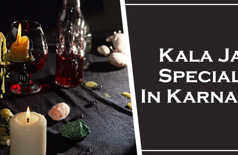 Kala Jadu Specialist in Karnataka