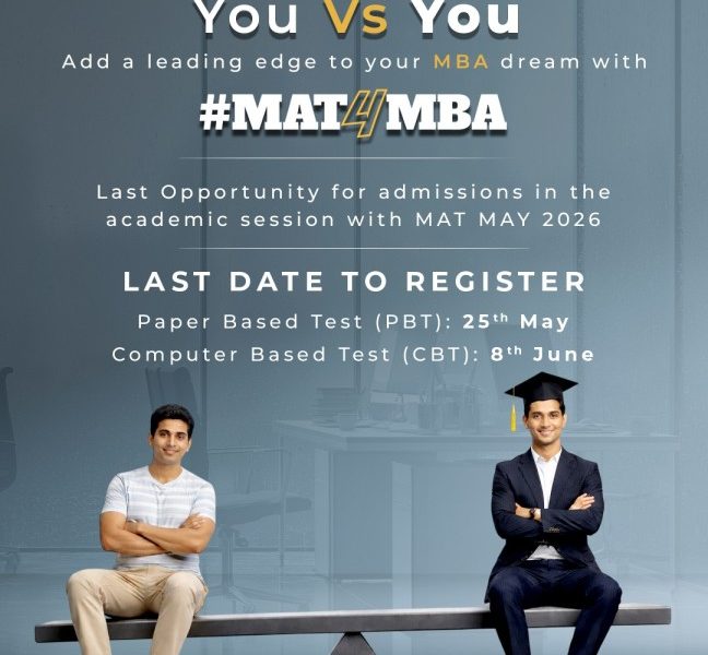 Management Aptitude Test Online Registration Form & Mat Fees | AIMA