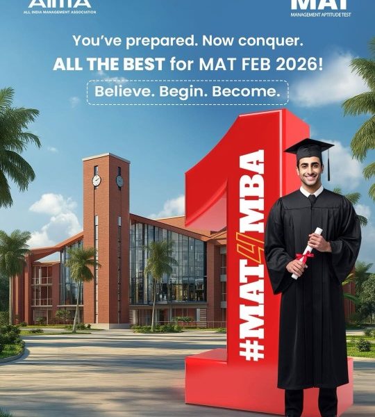 Management Aptitude Test Online Registration Form & Mat Fees | AIMA