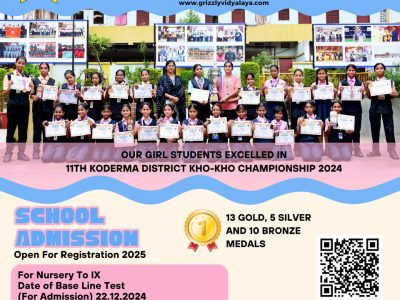 Best Boarding Schools in Bihar & Jharkhand – Grizzly Vidyalaya