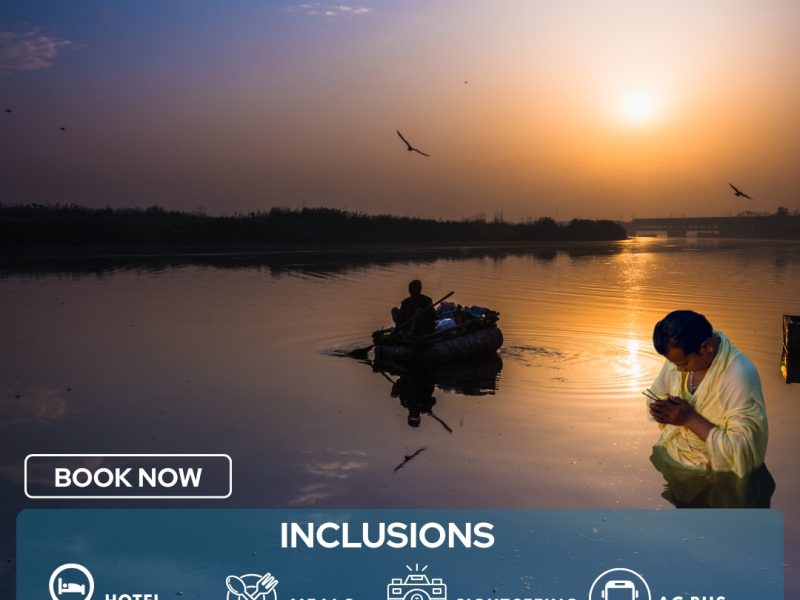 Which river pushkar in 2026?