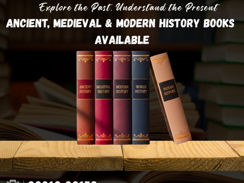 Explore the Past Understand the Present