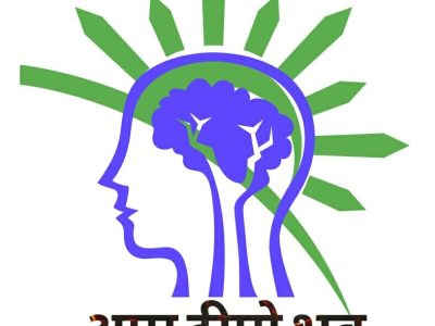 Best Rehabilitation Centre in Patna Bihar - Pratap Neuro & Child Psychiatry Clinic