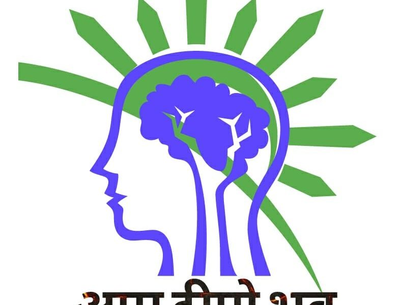 Best Rehabilitation Centre in Patna Bihar - Pratap Neuro & Child Psychiatry Clinic