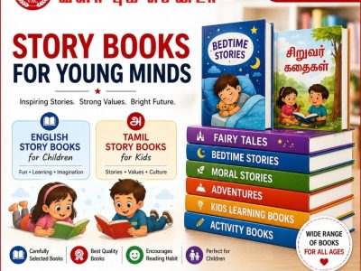 Story Books For Young Minds
