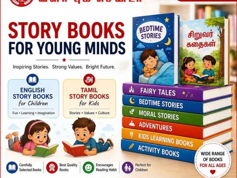 Story Books For Young Minds