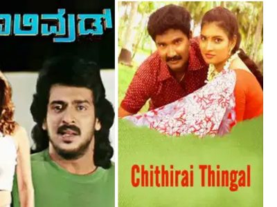 Watch New Tamil Movies & TV Shows on 4SidesPlay: A World of Entertainment Awaits