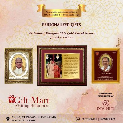 KGM khandelwalgiftmart