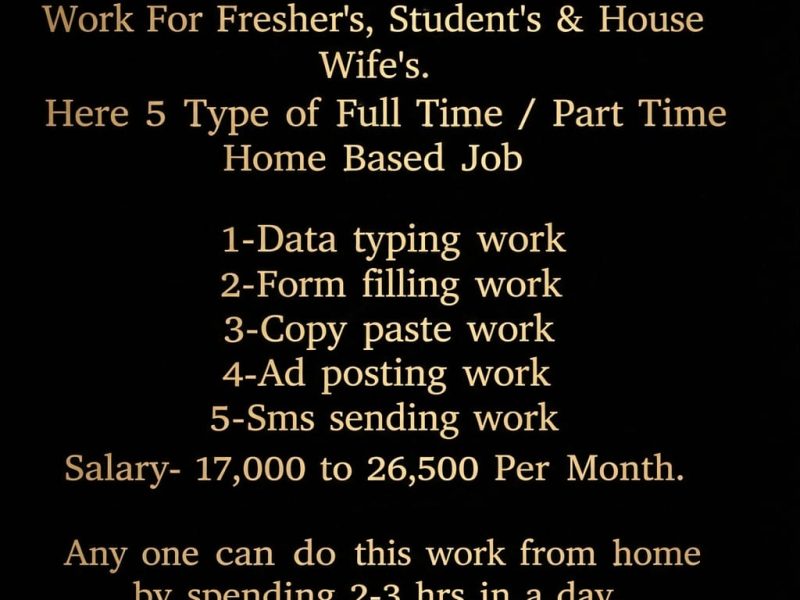 Full Time / Part Time Home Based Data Entry Jobs