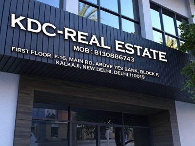 KDC Real Estate