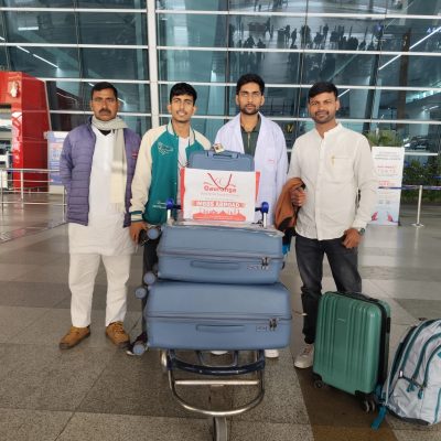 gauranga consultancy