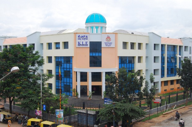 BBA Management Colleges in Bangalore - KLE Degree College in Nagarbhavi