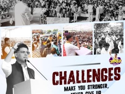 Sachin Pilot – Strong Leadership of Rajasthan