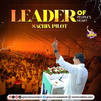 Sachin Pilot Leader of People’s Heart