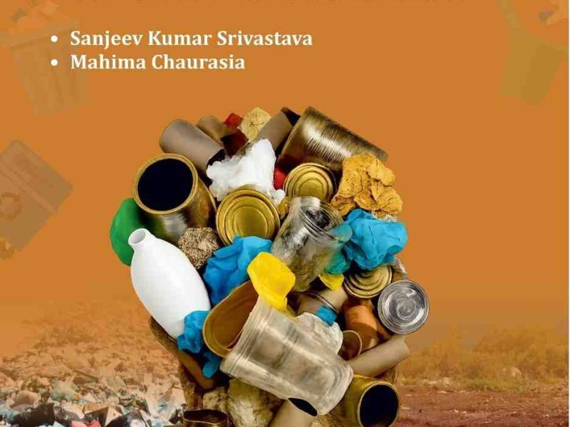 Comprehensive Book on Solid Waste & Hazardous Materials Management