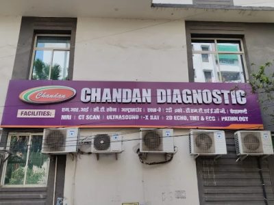 MRI cost in patna - Chandan Diagnostic Patna
