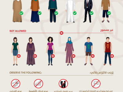 Abu Dhabi Mosque Tour – Visit Sheikh Zayed Grand Mosque