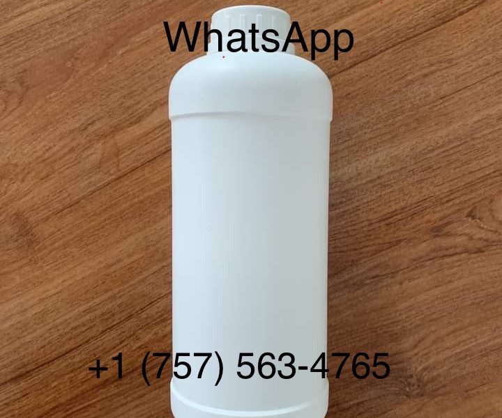 Buy GBL Gamma-Butyrolactone 99.98% Alloy